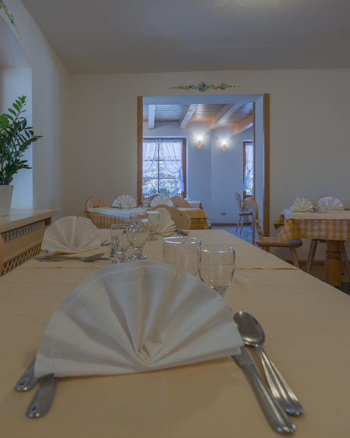 Locanda Pensione Maria Vigo di Fassa Exterior photo